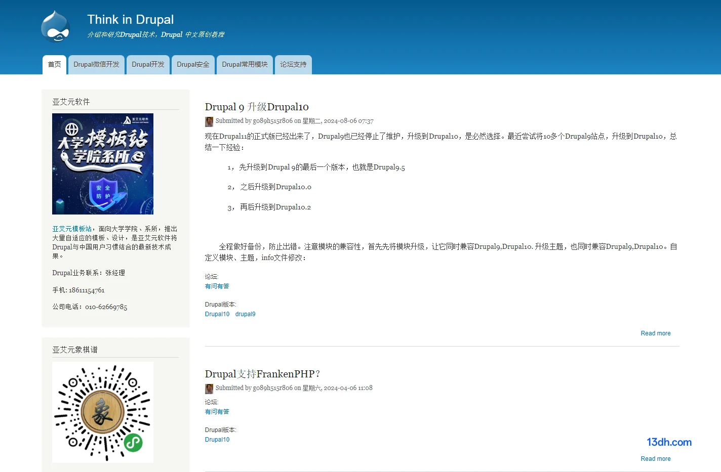 Think in Drupal