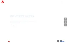 江门市长河化工实业集团有限公司