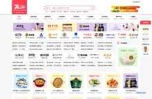 78创业商机网