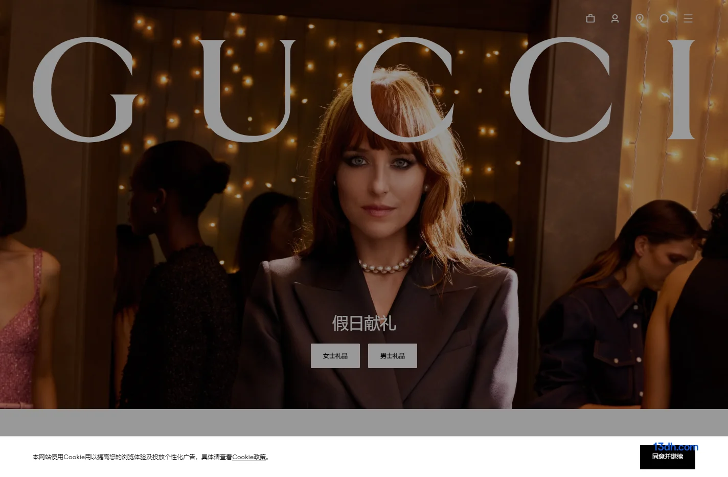 古驰GUCCI