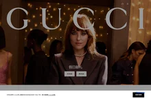 古驰GUCCI