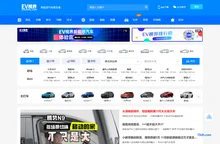  EV视界