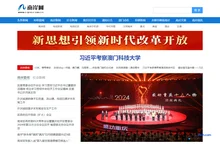 南岸网