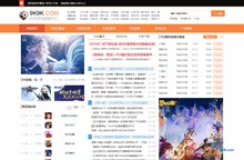 9k9k网页游戏开服表