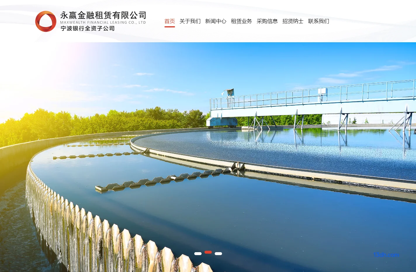 永赢金融租赁有限公司官网