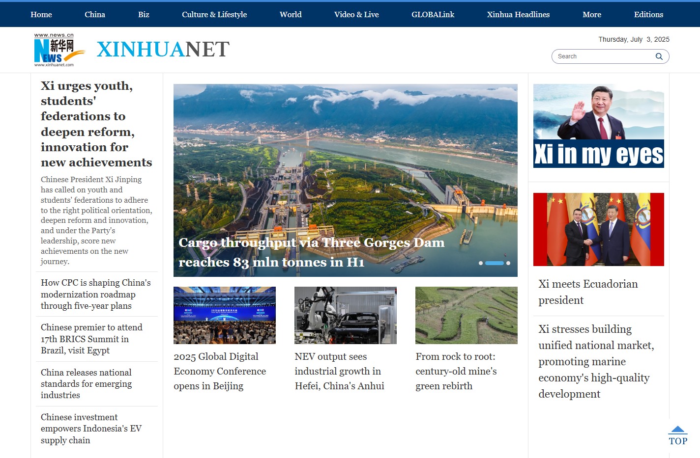 Xinhua – China