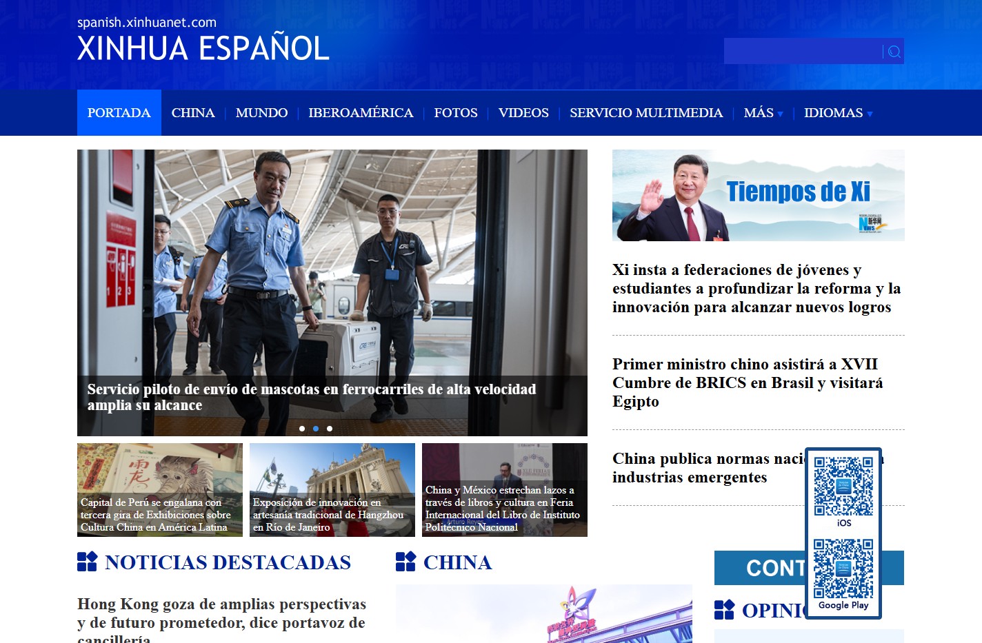Xinhua Español