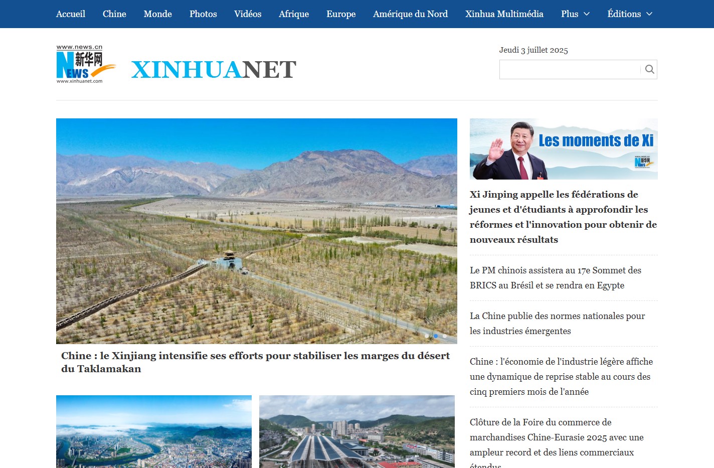 Xinhua - french.news.cn - Chine, Monde, Photos et Vidéos, la