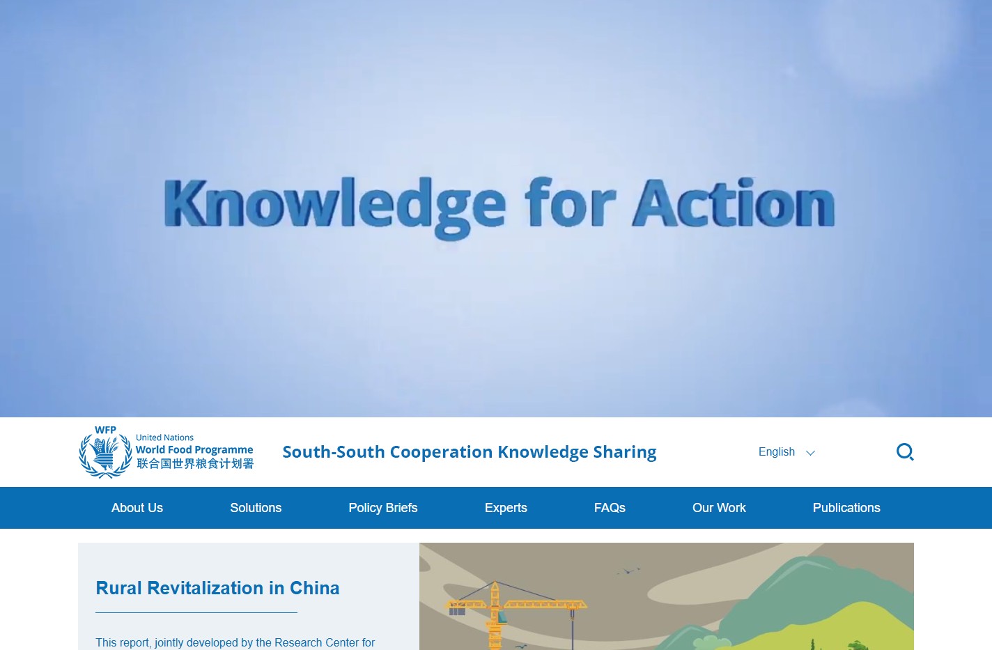 WFP China COE South-South Cooperation Knowledge Sharing Plat
