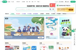 千图网-免费在线设计图片素材网站-正版商用素材图库模板大全