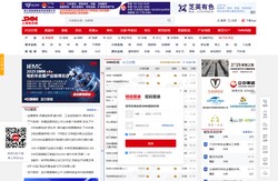 上海有色网_原上海有色金属网_有色金属价格行情门户
