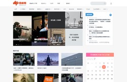 雷峰网_读懂智能&未来