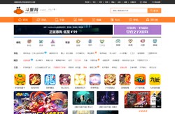 好玩的单机游戏_单机游戏大全_单机游戏下载大全中文版下载_斗蟹网