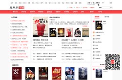 小说_免费小说阅读|凤凰书城小说-凤凰网