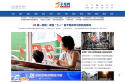 千龙网