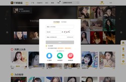 首页 - 搜狐千帆直播 - 搜狐旗下直播平台
