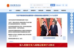 国家税务总局