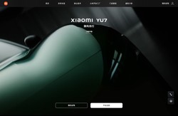 小米汽车
