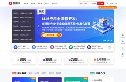 慕课网-程序员的梦工厂