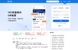 雪球 - 聪明的投资者都在这里