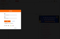 我要写书_作者专区_作者登录- 创作中心