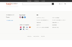 TAO｜ファッション、家庭用品、キッチン用品、アウトドア用品