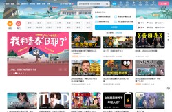 哔哩哔哩 (゜-゜)つロ 干杯~-bilibili
