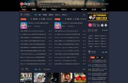 清风DJ音乐网 www.vvvdj.com 好音质更动人 DJ舞曲 车载DJ