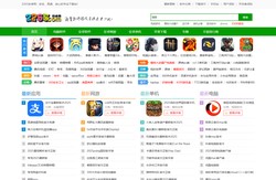 2265安卓网-好玩的手游-手机游戏大全-安卓市场下载