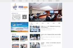 KAB 创业教育网