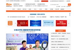 合肥网