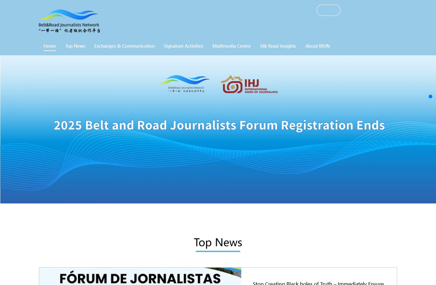 Belt&Road Journalists Network
