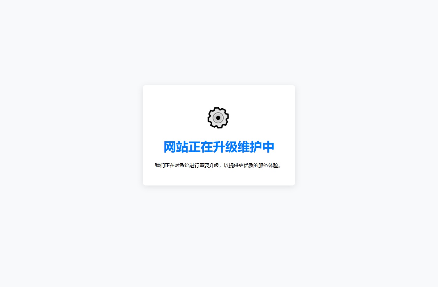广西壮族自治区归国华侨联合会