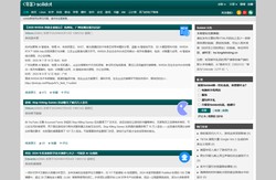 奇客资讯网