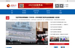 团结网