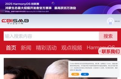 【中小企业IT网】数字化转型 | 中小企业IT采购首选平台